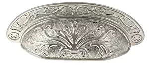 Baroque Style Cup Pull - Brushed Nickel - Antique Cabinet, Vintage Cupboard, Old Desk Reproduction Restoration Hardware + Free Bonus (Skeleton Key Badge) P24-P2683 (1)