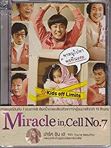 Miracle in Cell No. 7 (Region 3 DVD, Thai Version, English Sub) Special Features included.