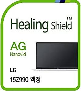 Healingshield Screen Protector Anti-Fingerprint Anti-Glare Matte Film Compatible for LG Laptop Gram 15Z990